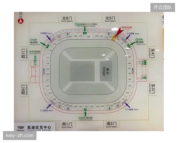 五棵松体育馆票务池并入全息观赛测试场
